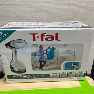 ティファール(T-fal)のT-FAL アクセススチーム プラス DT8100J0(アイロン)