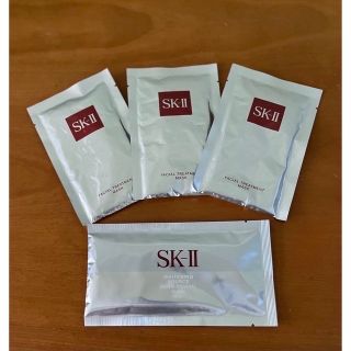 エスケーツー(SK-II)のSK II トリートメントマスク　ダーム・リバイタル マスク(パック/フェイスマスク)