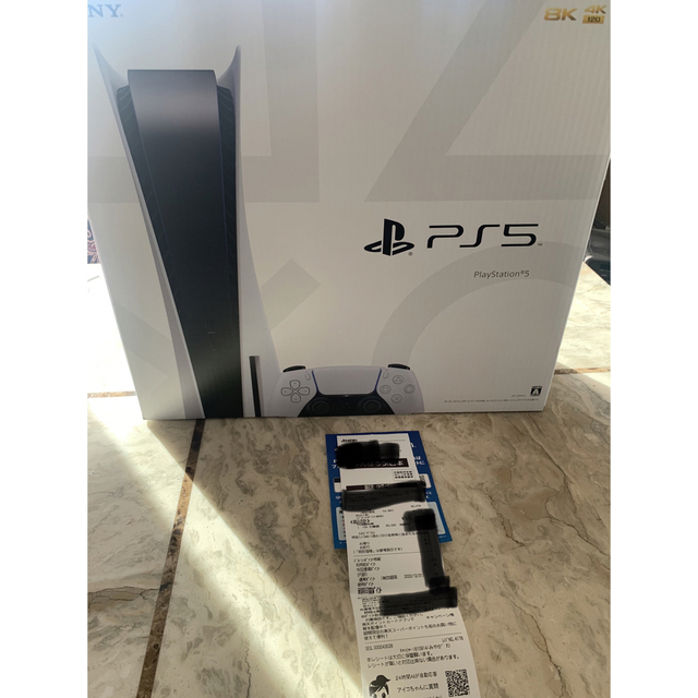PlayStation - PS5 PlayStation5 ディスク搭載 新型 本体　プレステ5 ps5