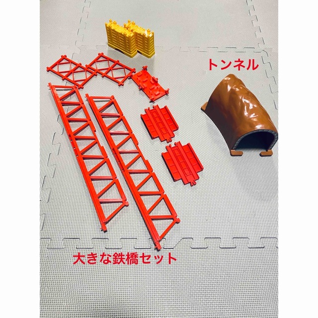 Takara Tomy(タカラトミー)の［プラレール まとめ売り］駅、レール、橋脚など　全120点！！ エンタメ/ホビーのおもちゃ/ぬいぐるみ(鉄道模型)の商品写真