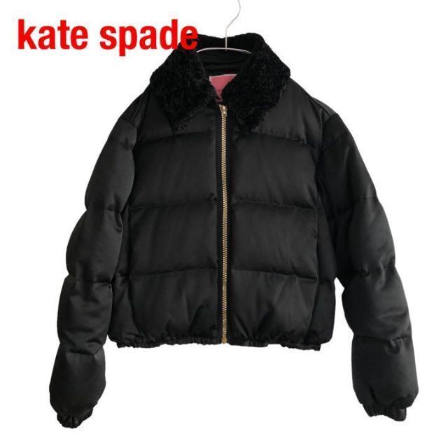 Kate spadeケイトスペード ショート丈ダウンジャケット ブラック黒 | フリマアプリ ラクマ