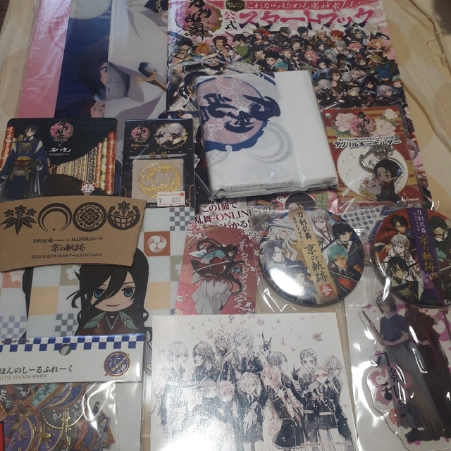 刀剣乱舞 グッズセット まとめ売りの通販 by ゆく's shop|ラクマ