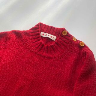 によるウェ Marni - MARNI アンフィニッシュドエッジ ツイストコットン