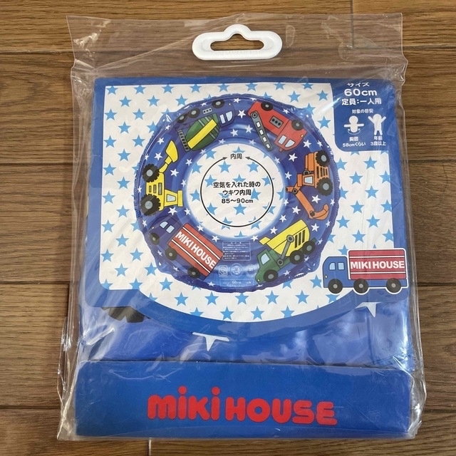 mikihouse(ミキハウス)の専用品　ミキハウス　浮き輪　ペン2種各1本 スポーツ/アウトドアのスポーツ/アウトドア その他(マリン/スイミング)の商品写真