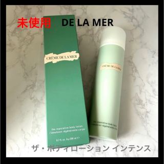新品未使用 ラメール ボディクリーム 300ml | www.jarussi.com.br