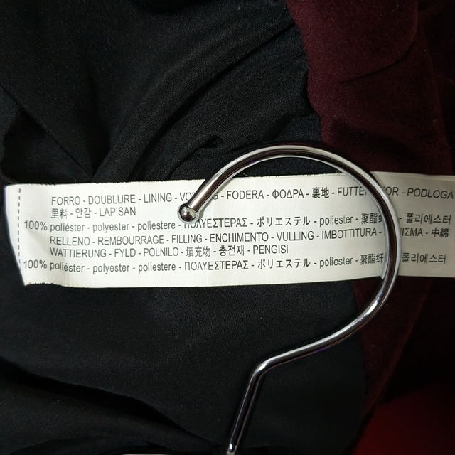 ZARA(ザラ)のZARA ベロア ベルベット オーバサイズ パフダウンジャケット バレンシアガ メンズのジャケット/アウター(ダウンジャケット)の商品写真