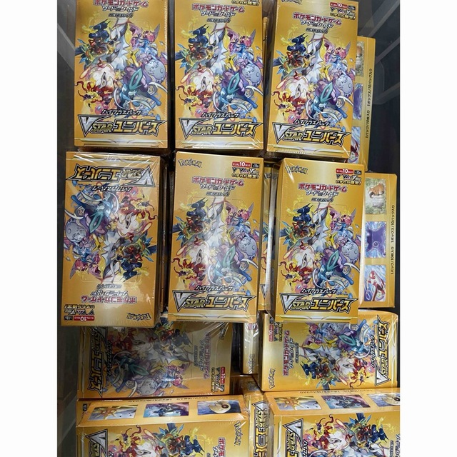 ポケモンカード　Vstarユニバース　シュリンク付　10BOX コメント必須