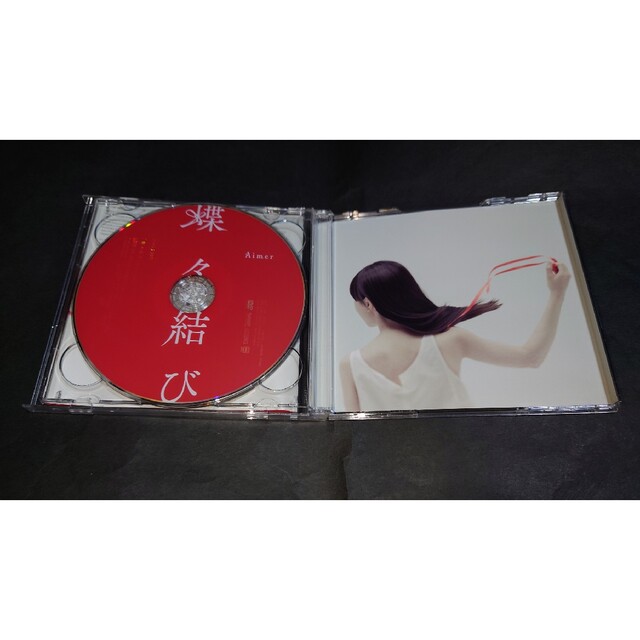 蝶々結び(初回生産限定盤)/Aimer(エメ) CD+DVD ハガキ付き 3