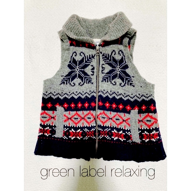 UNITED ARROWS green label relaxing(ユナイテッドアローズグリーンレーベルリラクシング)のgreen label relaxing ベスト キッズ/ベビー/マタニティのキッズ服女の子用(90cm~)(ニット)の商品写真