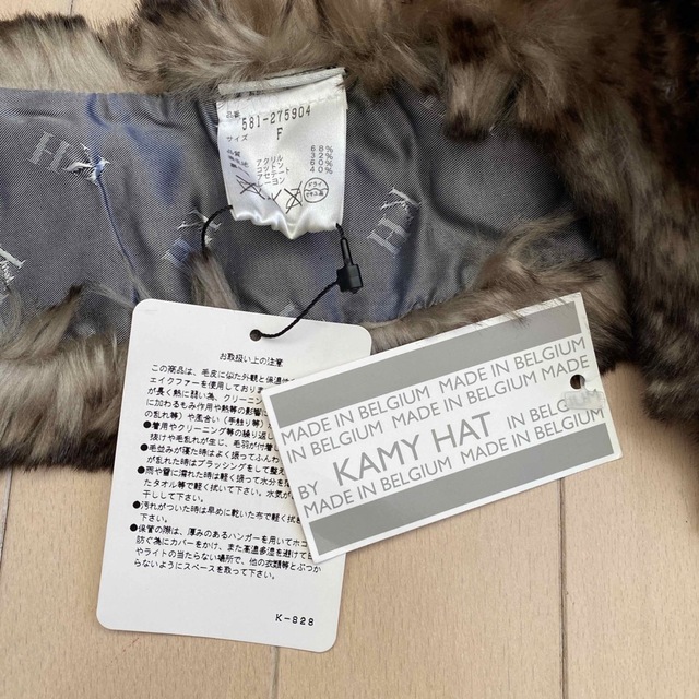 ANGLOBAL SHOP(アングローバルショップ)のベルギーKAMY HAT カミーハット　フェイクファー付け襟 レディースのアクセサリー(つけ襟)の商品写真