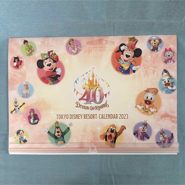 Disney(ディズニー)の【非売品】Tokyo Disney Resort Calendar 2023 インテリア/住まい/日用品の文房具(カレンダー/スケジュール)の商品写真