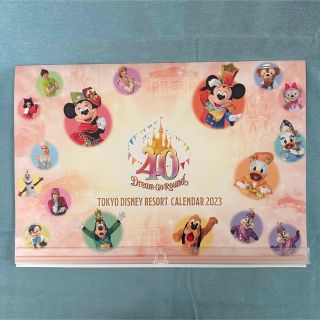 ディズニー(Disney)の【非売品】Tokyo Disney Resort Calendar 2023(カレンダー/スケジュール)