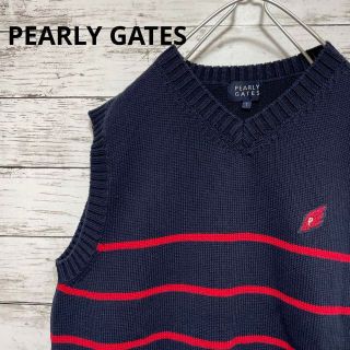 パーリーゲイツ(PEARLY GATES)のPEARLY GATES ボーダー柄ニットベスト ゴルフ ワッペン 人気 お洒落(ベスト)