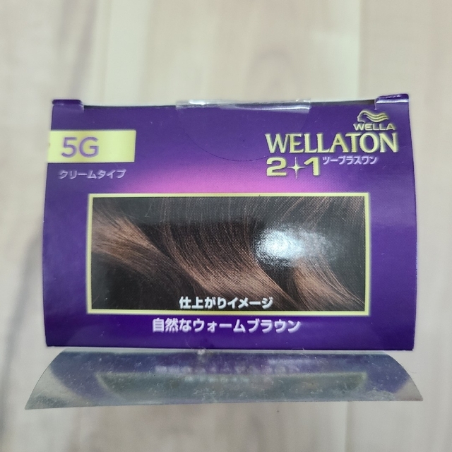 WELLATON　ツープラスワン　クリームタイプ　5G白髪染め コスメ/美容のヘアケア/スタイリング(白髪染め)の商品写真