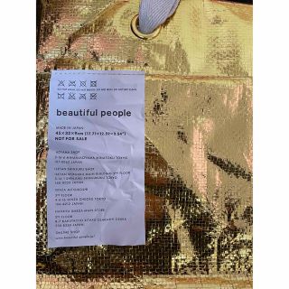 ビューティフルピープル(beautiful people)のbeautiful people ショッピングバッグ(その他)