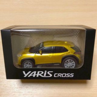 トヨタ(トヨタ)の🚕トヨタ ヤリスクロス ゴールド 非売品🚕(ミニカー)