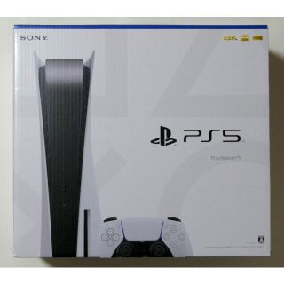 送料込 Sony PS5 CFI-1200A01 PlayStation5(家庭用ゲーム機本体)