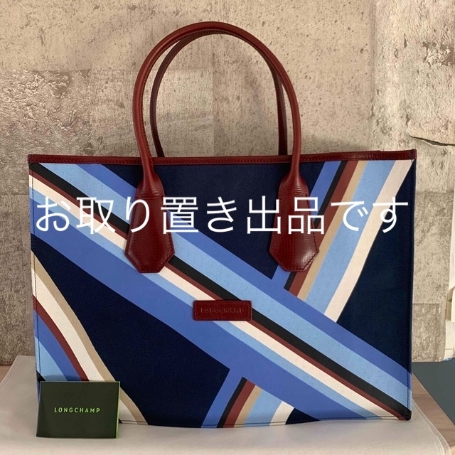 LONGCHAMP(ロンシャン)のロンシャン軽量トート×1   ミュウミュウアンティークバッグ レディースのバッグ(トートバッグ)の商品写真