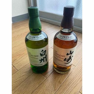 新品未開封 サントリー 響21年 カートン付 senadorempregos.com.br
