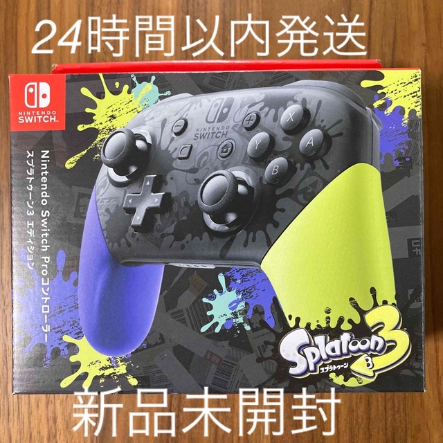 ゲーム部品その他Nintendo Switch Proコントローラー スプラトゥーン3エディシ…