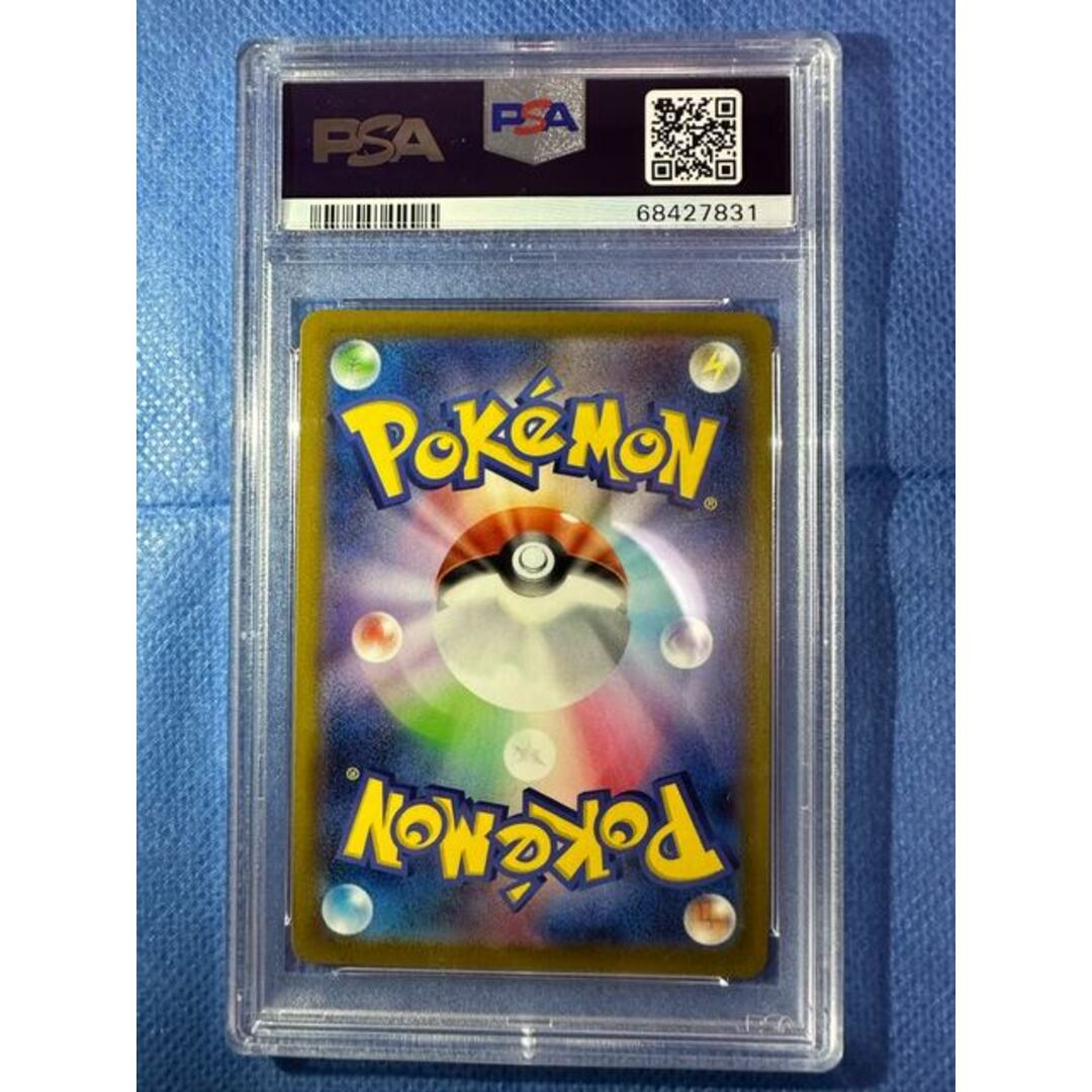 カイ　SR  PSA10 ポケカ　ポケモンカード