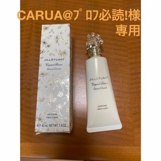 ジルスチュアート(JILLSTUART)のCARUA@ﾌﾟﾛﾌ必読!様専用ジルスチュアートクリスタルブルームハンドクリーム(その他)