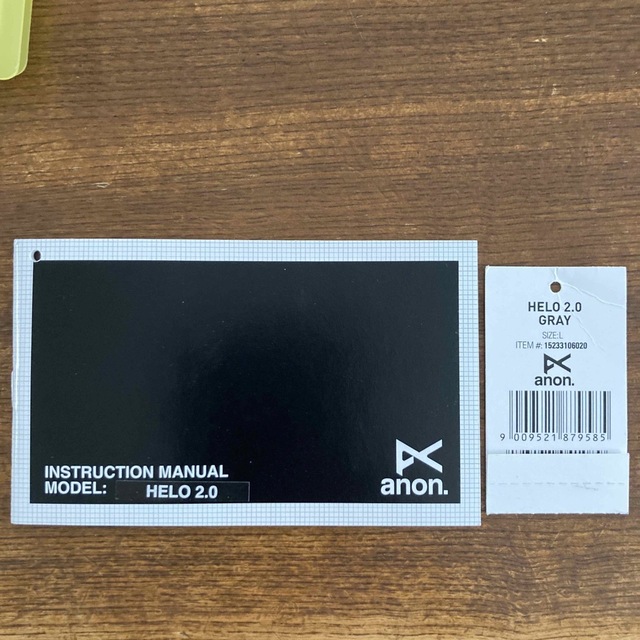 BURTON(バートン)のanon   HELO  2.0  GRAY   Lサイズ スポーツ/アウトドアのスノーボード(アクセサリー)の商品写真