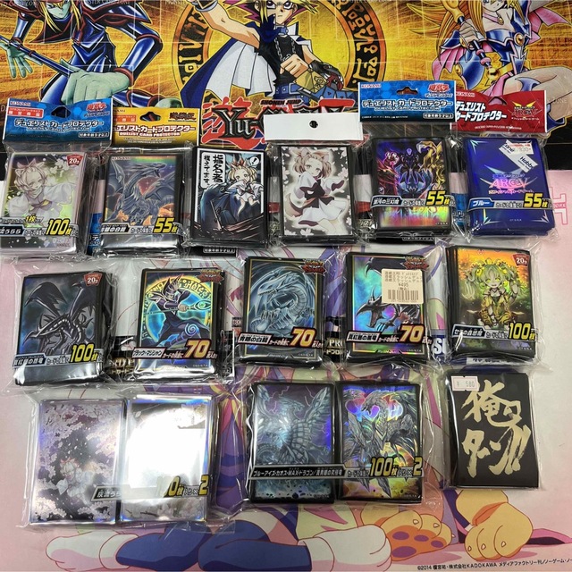 遊戯王カード　まとめ売り