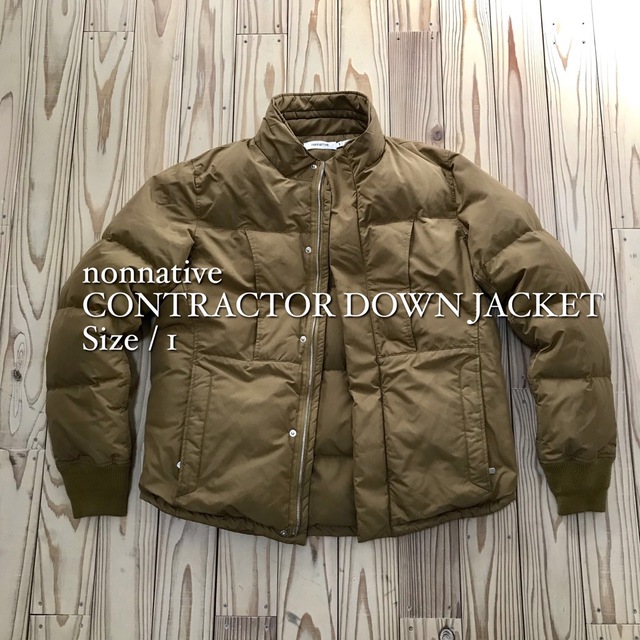 期間限定！ノンネイティブ　nonnative アウタージャケット　カーキ