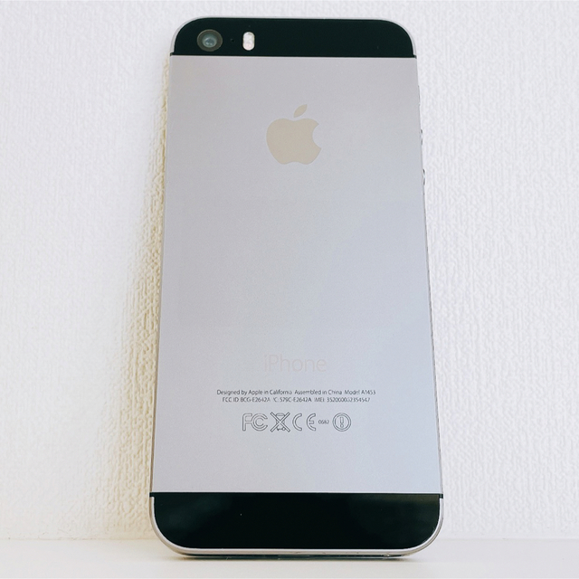 iPhone(アイフォーン)の🌟値下可・即購入可🌟iPhone 5s 16GB スマホ/家電/カメラのスマートフォン/携帯電話(スマートフォン本体)の商品写真