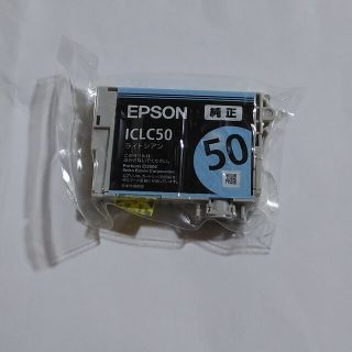 エプソン(EPSON)のEPSON　インク　ライトシアン(OA機器)