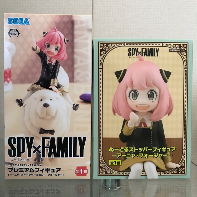 送料無料/新品】 スパイファミリー フィギュア アーニャ ボンド ロイド