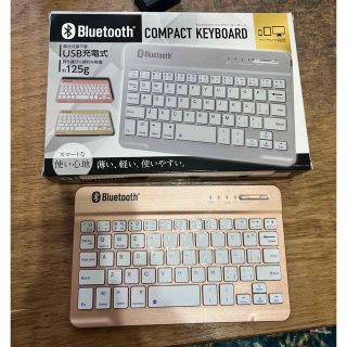 Bluetoothキーボード(PC周辺機器)