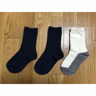 ベルメゾン(ベルメゾン)のベルメゾン　新品　靴下　16-18㎝　3足セット(靴下/タイツ)