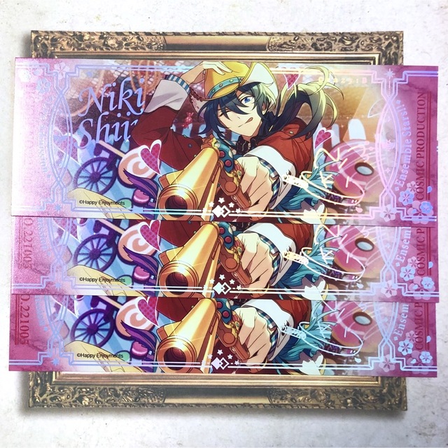 オーロラチケット　あんスタ　ニキ エンタメ/ホビーのアニメグッズ(カード)の商品写真