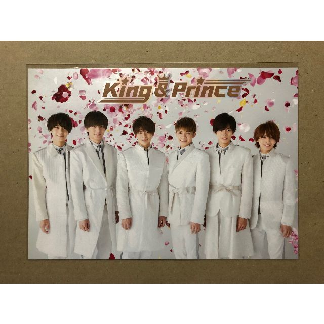 Memorial 3形態セット/King & Prince【CD未開封】特典付属 CD Memorial 3形態セット/King & Prince【CD未開封】特典付属 CD