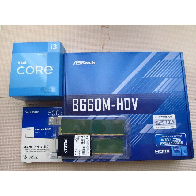 Intel Core i3 12100+マザーボードセット(B660M-HDV)