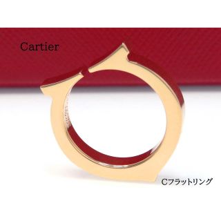 カルティエ　Cフラット　リング　ダイヤモンド