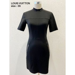 ルイヴィトン(LOUIS VUITTON)の【美品】LOUIS VUITTON＊モノグラム柄ファスナーワンピース・サイズ36(ひざ丈ワンピース)