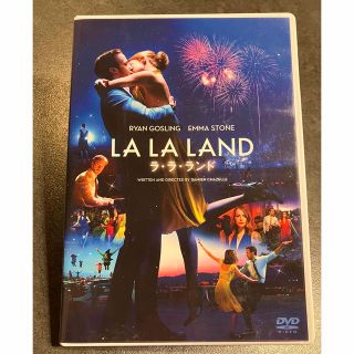 ラ・ラ・ランド（DVD）(外国映画)