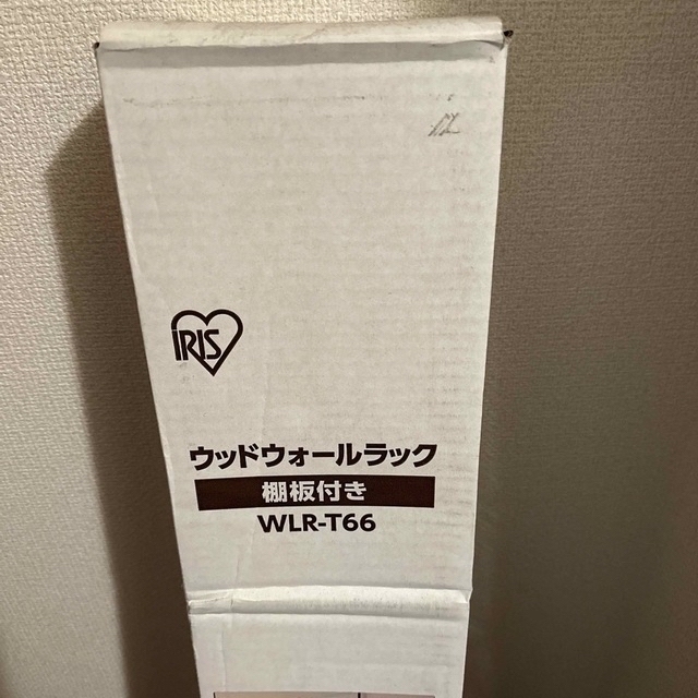 アイリスオーヤマ(アイリスオーヤマ)の黒やなぎ様専用　アイリスオーヤマウッドウォールラック　WLR-T66 インテリア/住まい/日用品の収納家具(棚/ラック/タンス)の商品写真