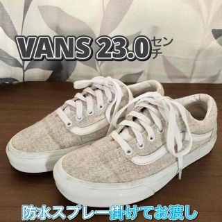 ヴァンズ(VANS)の年末セール VANS USED 23cm バンズ スニーカー レディース (スニーカー)