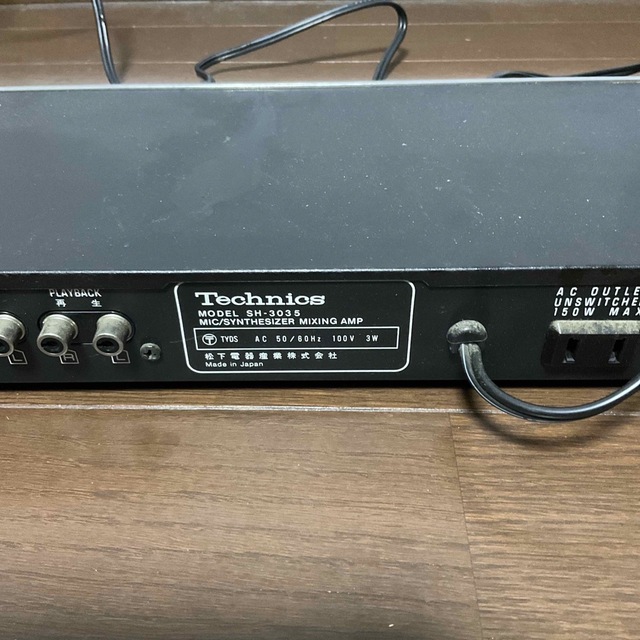 Panasonic(パナソニック)のTechnics ミキシングアンプ  SH-3035 スマホ/家電/カメラのオーディオ機器(アンプ)の商品写真