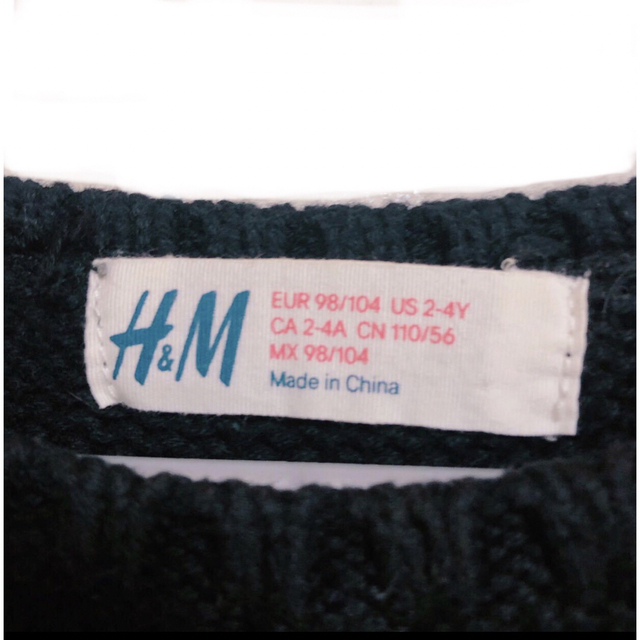 H&M(エイチアンドエム)のH&M 男女兼用 秋冬 ニット 黒 キッズ/ベビー/マタニティのキッズ服男の子用(90cm~)(ニット)の商品写真