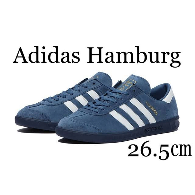 ADIDAS HAMBURG 26.5㎝