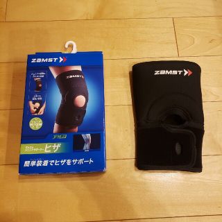 ザムスト(ZAMST)のザムスト　ジュニア膝サポーター(トレーニング用品)