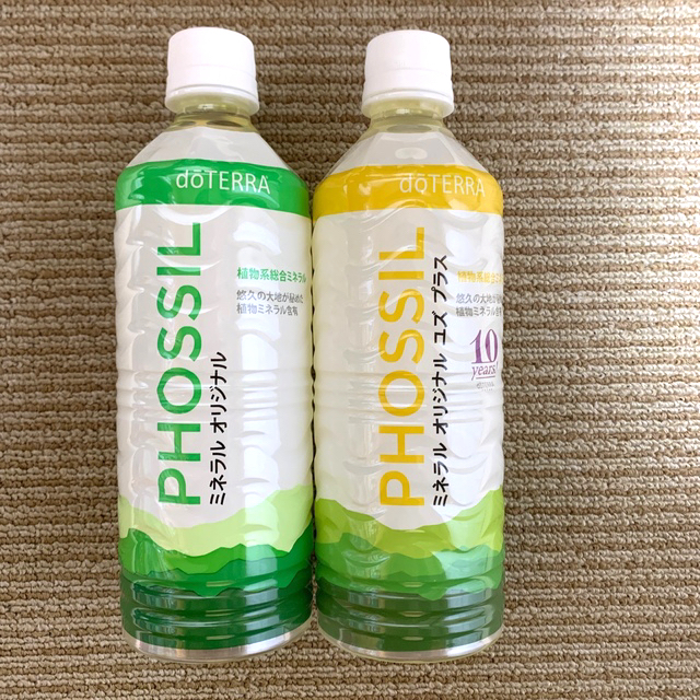 ドテラ doTERRA ミネラル オリジナルとユズ - www.astolgroup.com