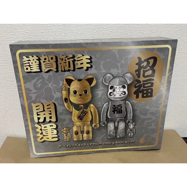 BE@RBRICK BAPE MANEKINEKO DARUMA 2体セット