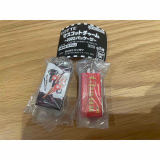 ロッテ　ガチャ(その他)