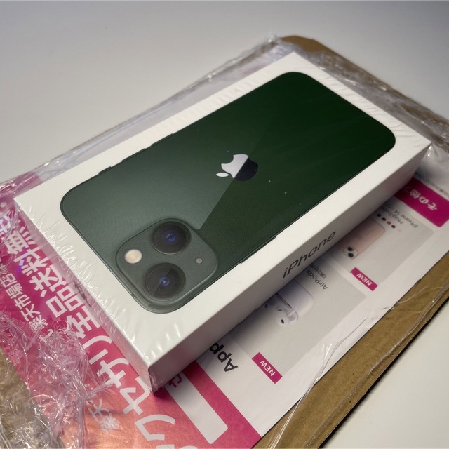4年保証』 Apple - iPhone 13 mini 128GB グリーン 新品未開封